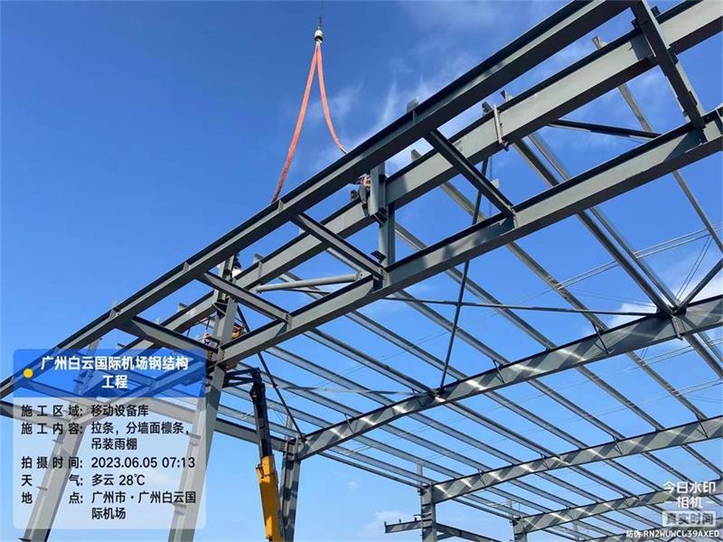 钢结构工程给工程建筑提供了哪些优势